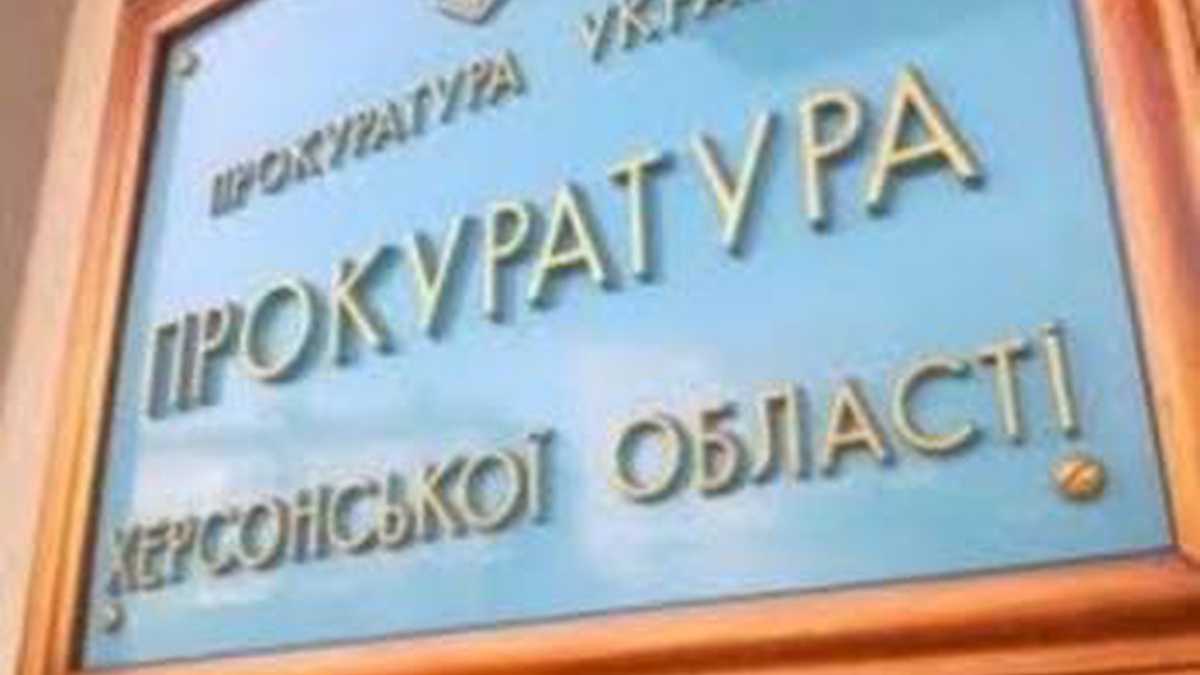  �������� ���������� ������� ���������� �������-������ ����� ��������� �������� 