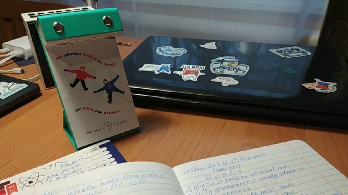 ����: interfax.com.ua