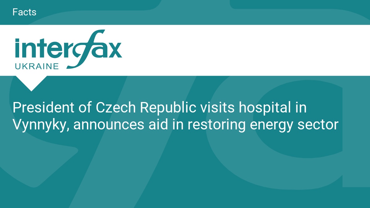 President of Czech Republic visits hospital in Vynnyky, announces aid in restoring energy sector