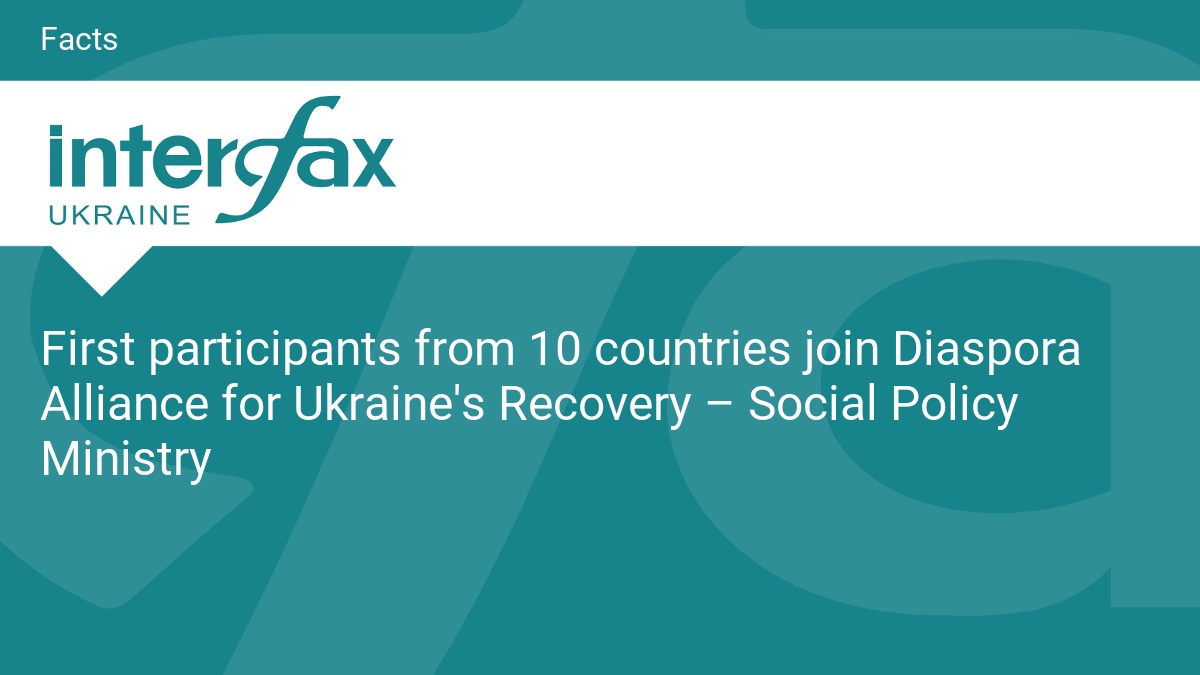 First participants from 10 countries join Diaspora Alliance for Ukraine's Recovery – Social Policy Ministry