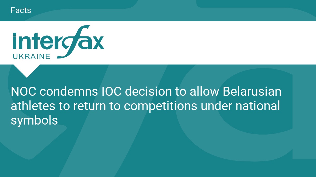 NOC condemns IOC decision to allow Belarusian athletes to return to competitions under national symbols