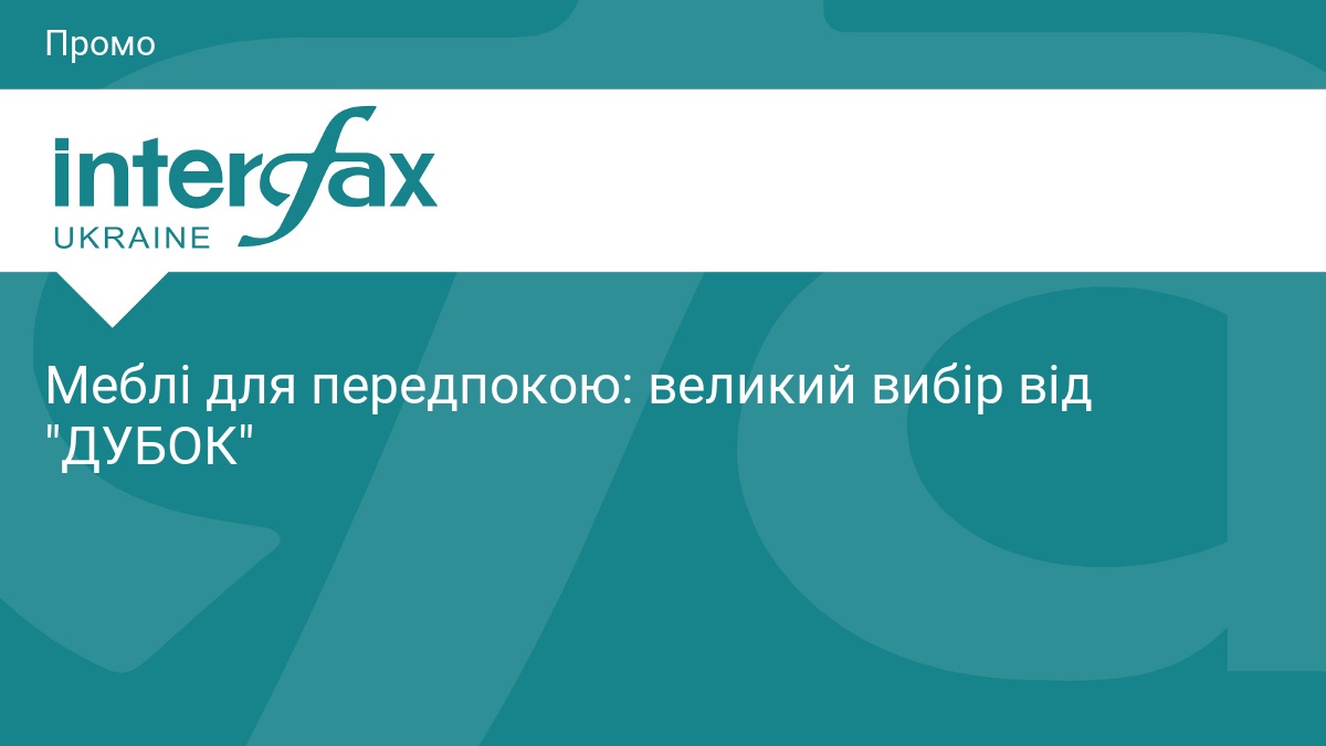 Меблі для передпокою: великий вибір від 