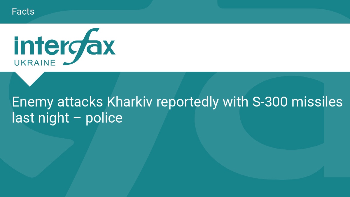 en.interfax.com.ua