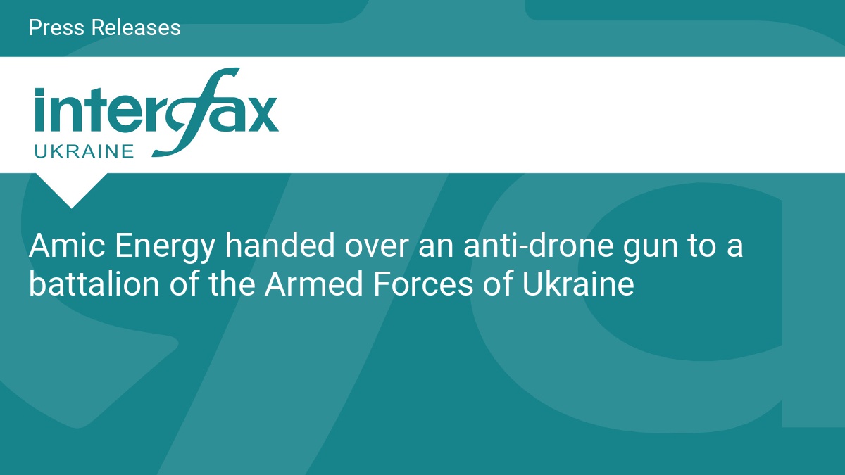 Amic Energy handed over an anti-drone gun to a battalion of the Armed Forces of Ukraine - Vimarsana News