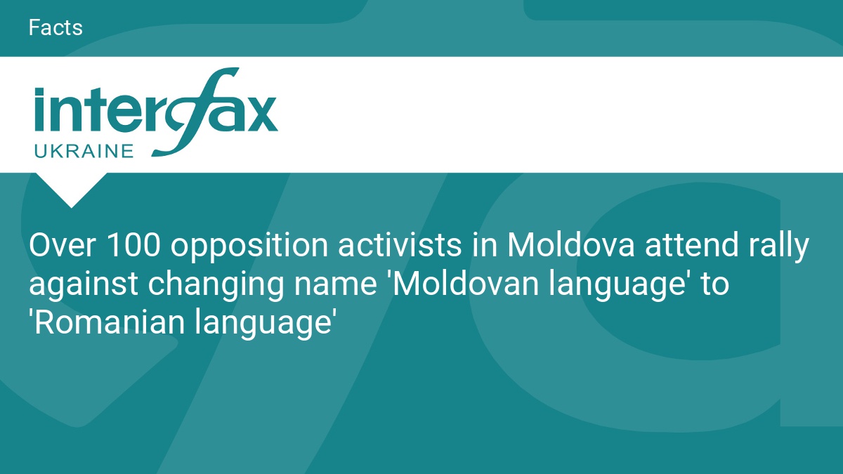 Over 100 opposition activists in Moldova attend rally against changing name 'Moldovan language' to 'Romanian language' - Vimarsana News