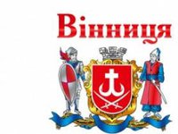 В Виннице на Европейской площади будут проводить эксгумационные исследования - горсовет