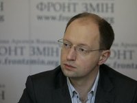 Яценюк хочет знать, готов ли Янукович предоставить оппозиции право формировать правительство