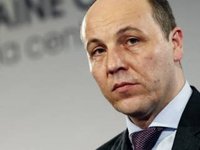 Парубий подписал закон о внесении изменений в Конституцию о курсе Украины в ЕС и НАТО