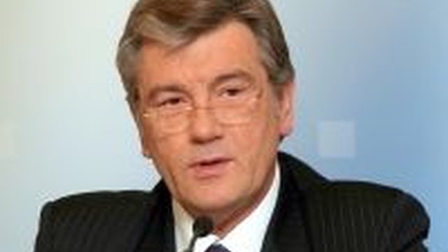 Yuschenko refuses to liquidate national institute of international security problems