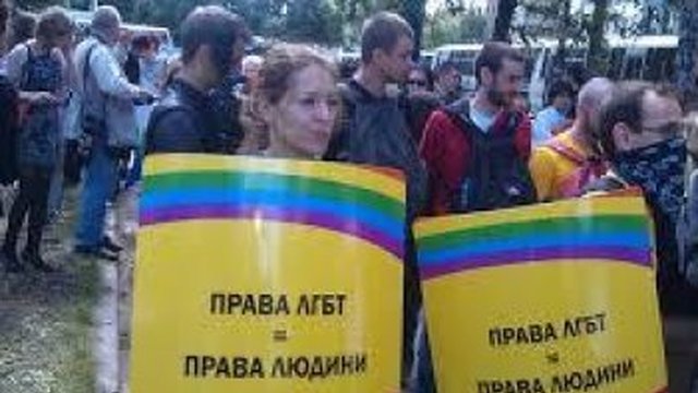 "Марш равенства" в столице прошел спокойно