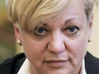 Голова НБУ пояснює виведення банку "Фінанси і Кредит" з ринку неготовністю акціонера Жеваго продати непрофільні активи