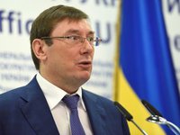 Антикоррупционные органы Украины открыли дело по факту возможной госизмены нардепом Рыбалкой