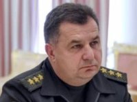 Более 50 должностных лиц аппарата Минобороны и Генштаба уволены из-за плохой работы - Полторак