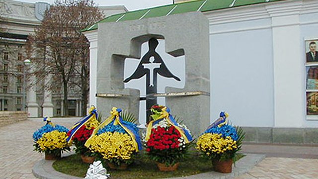 Campaign commemorating Holodomor victims to be held in June in Ukraine, 20 other countries