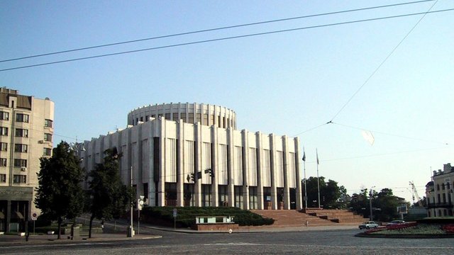 Defenders of Ukrainian language to keep night vigil outside Ukrainian House