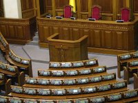 "Голос" отказался от поста вице-спикера Верховной Рады