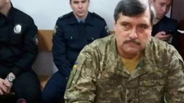 Апеляція Назарова у справі збитого Іл-76 частково задоволена