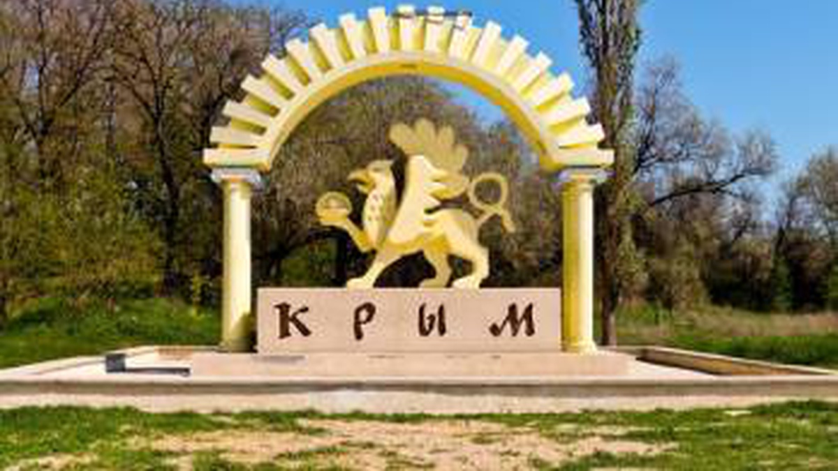Zelenskyy: Main task of Crimea platform is to prepare deoccupation - Vimarsana News
