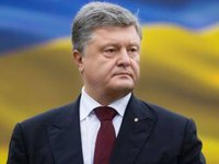 Порошенко на встрече с делегацией Вселенского патриархата: Надеюсь, процесс предоставления Томоса об автокефалии будет продолжен
