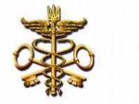 Под Бахмутом украинские пограничники уничтожили группу оккупантов