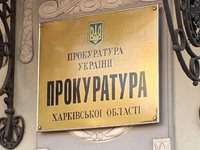 В результате ночной ракетной атаки по Чугуеву пострадали 7 человек, в том числе ребенок - прокуратура
