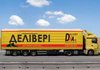 "Деливери" возобновила работу в Красном Луче и Шахтерске