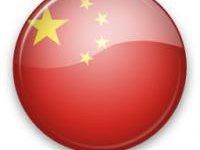 Зеленський: Для нас важливо не допустити постачання китайської зброї до Росії