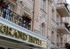 Kyiv's Royal Grand Hotel to be put up for sale on March 14