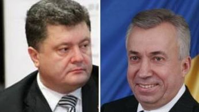 Президент Украины обсудил с мэром Донецка ситуацию в городе