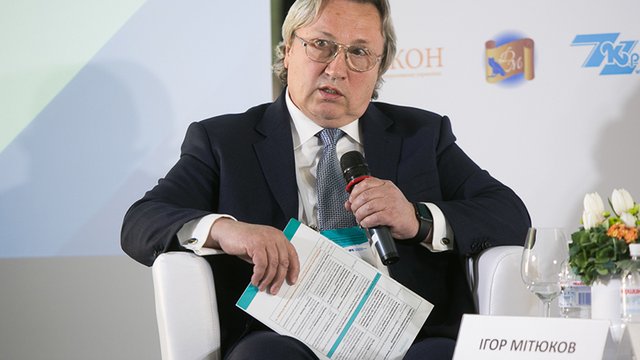 Новым членом набсовета "Нафтогаза" может стать экс-глава Минфина