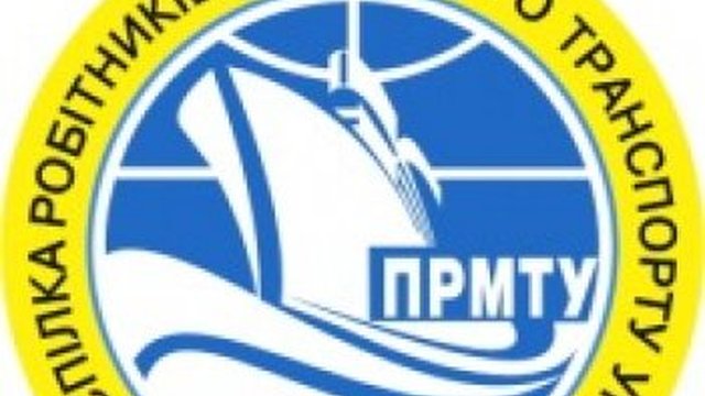 Моряки выступают за упрощение процедуры оформления удостоверения личности