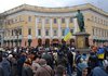 В Одессе 2 мая погибли 46 человек, в связи с массовыми беспорядками задержаны 144 человека - прокурор