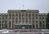 В Донецке группа вооруженных лиц захватила горсовет
