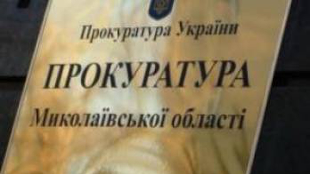 Взято під варту військового, якого підозрюють у вбивстві двох побратимів на Миколаївщині