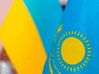 Ukraine, Kazakhstan to set up JV for uranium mining