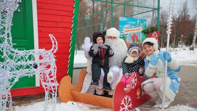 Police report no serious incidents during New Year's festivities in Ukraine