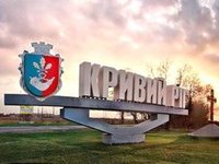 Вілкул: Звуки вибухів у Кривому Розі - це ефективна робота ППО