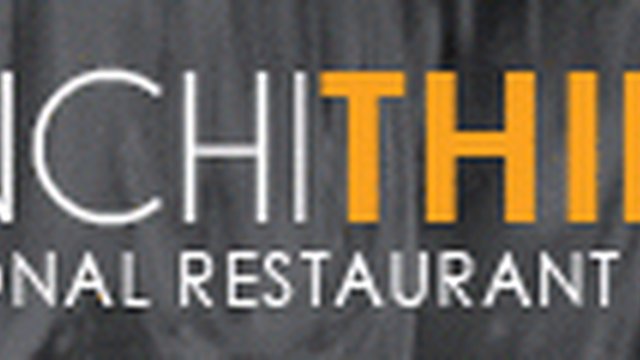 Форум ресторанного франчайзинга FRANCHITHINK
