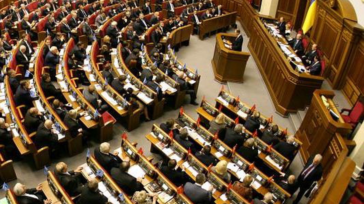 Central Election Commission announces official results of Rada election ...