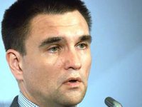 Украина уже денонсировала 35 украинско-российских документов, на очереди еще 8 – Климкин