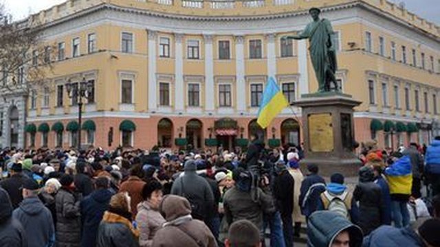 В Одессе 2 мая погибли 46 человек, в связи с массовыми беспорядками задержаны 144 человека - прокурор