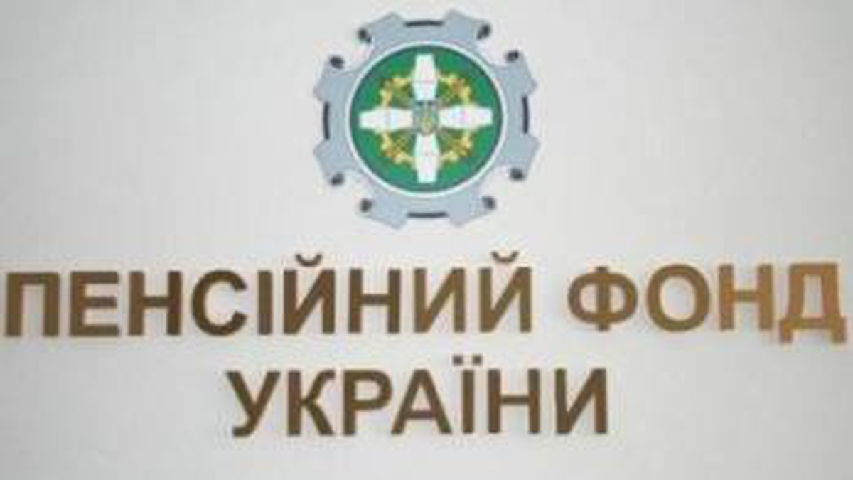 Мінсоцполітики: У квітні з'явиться можливість подавати заяви на виплату для ВПО через портал ПФУ