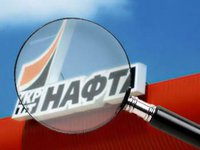СБУ оголосила підозру бізнес-партнеру Коломойського Кіперману за привласнення майже 600 млн грн "Укртатнафти"