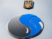 МЭРТ начислил "Нафтогазу" пеню почти на 2,5 млрд грн за несвоевременно выплаченные дивиденды