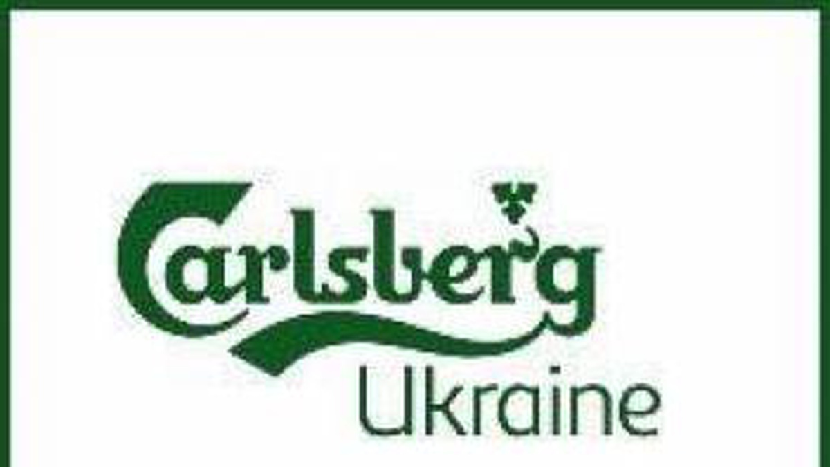 "Карлсберг Україна" виплатить 200 млн грн дивідендів за 2023 рік