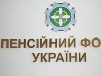 Пенсионный фонд проведет выездные приемы на деоккупированных территориях Донецкой области