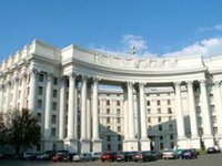 МИД подготовил предложения по приостановке или денонсации договора о дружбе с РФ