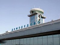 У РФ повідомляють про нову атаку українських безпілотників у Новій Москві та Московській області