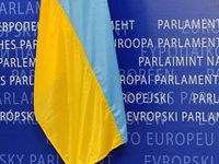 Европейские институты поддерживают идею начать в этом году переговоры о членстве Украины в ЕС