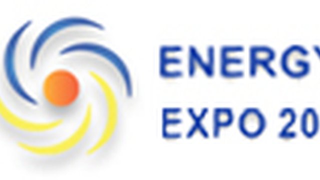 EXPO 2017 «Енергія майбутнього»